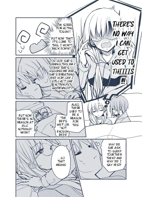 月ユ同衾漫画（「夢」のシーンありver） Page.2