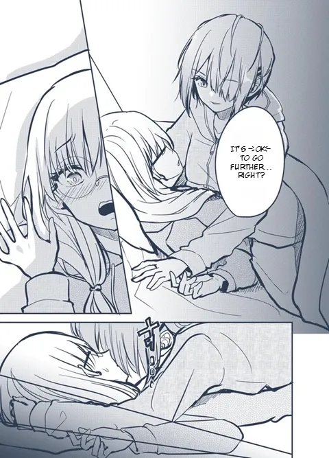 月ユ同衾漫画（「夢」のシーンありver） Page.3