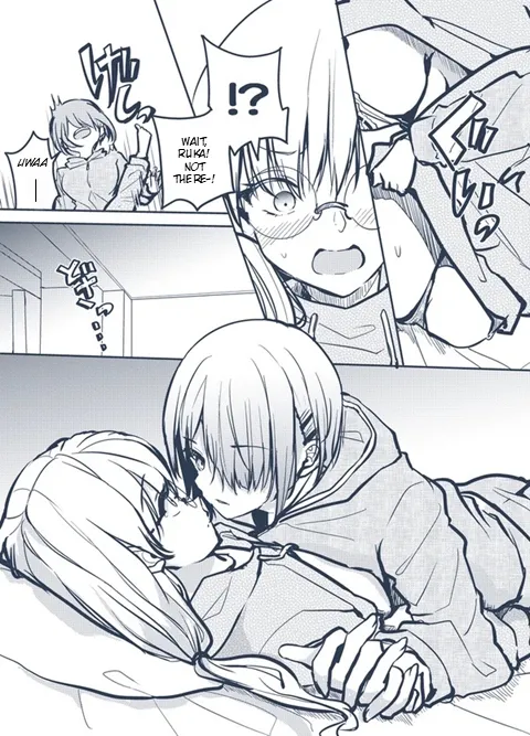 月ユ同衾漫画（「夢」のシーンありver） Page.6