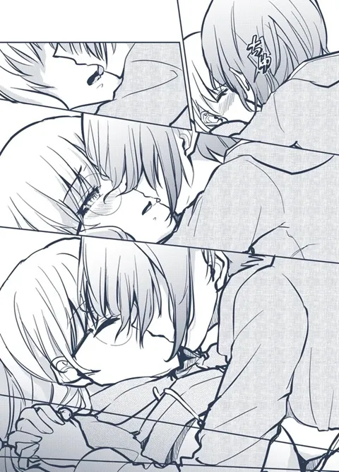 月ユ同衾漫画（「夢」のシーンありver） Page.7