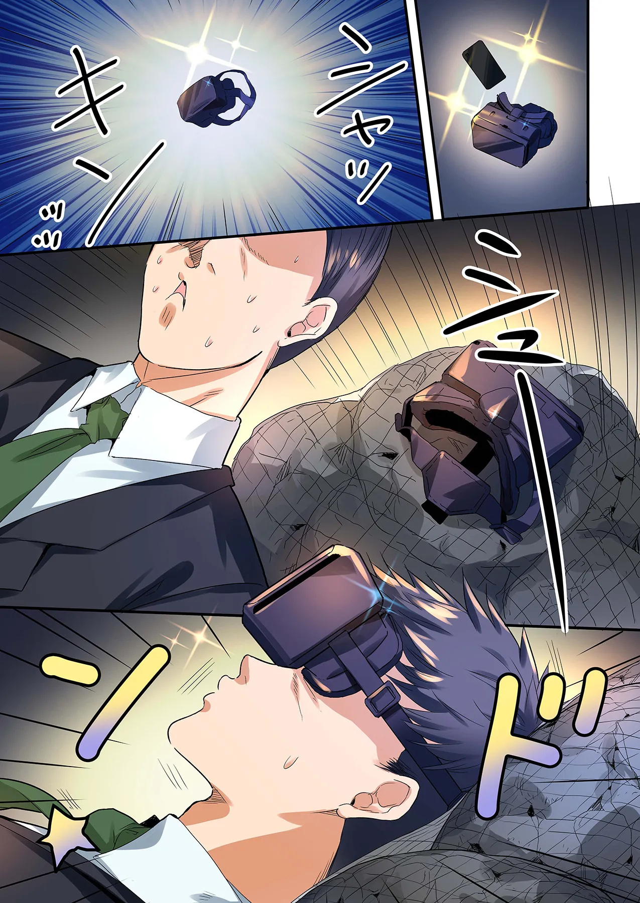 スマホVRでエッチな世界に！？ ～X-Oasisへようこそ～【合本版】 Page.30