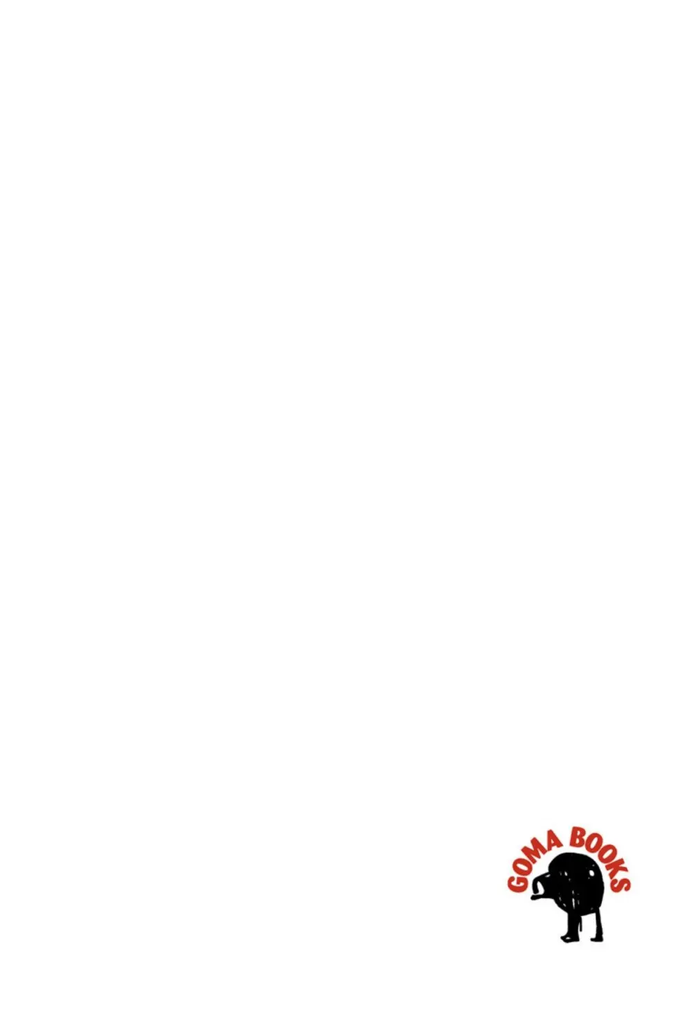 快楽美尻調教 Page.2