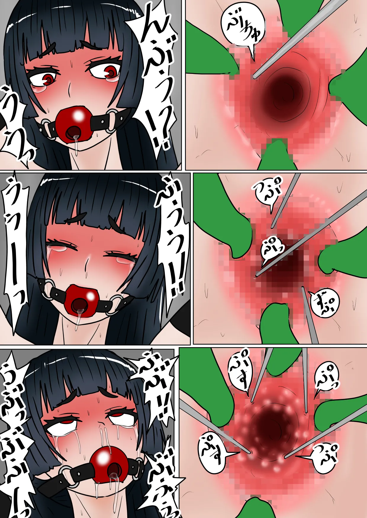 魔女狩り 拷問調教編 Page.60