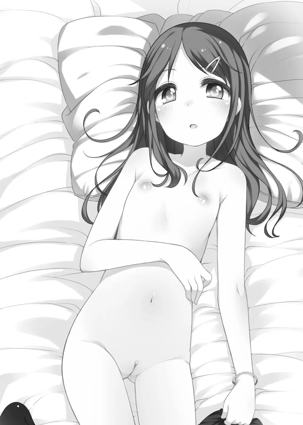 もっときもちイイコト。 Page.2