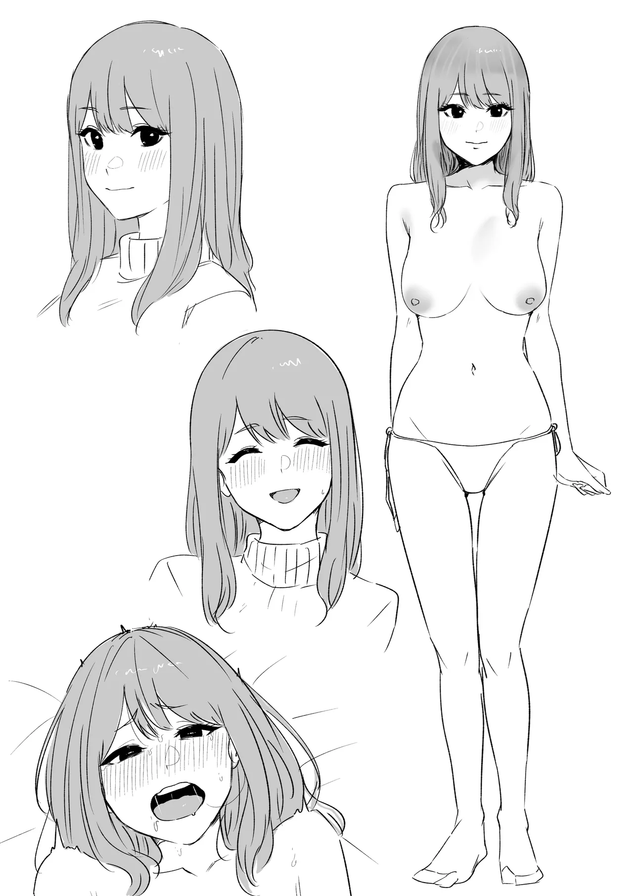 夫が海外出張中の人妻 Page.10