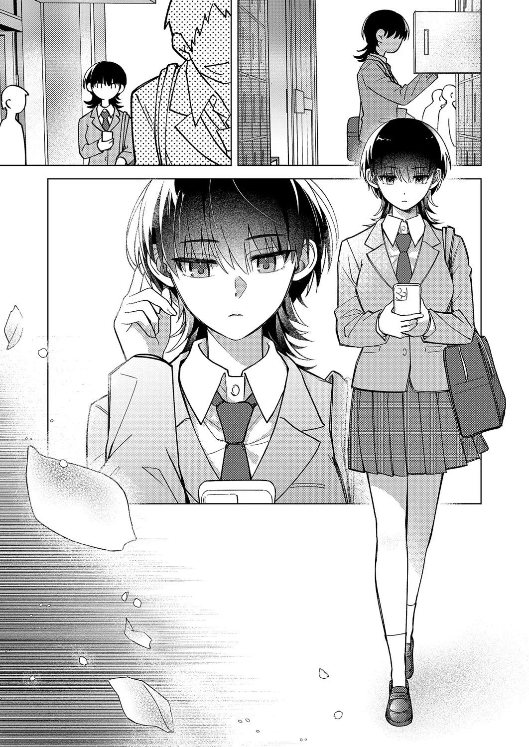 コミック エグゼ 60 Page.614