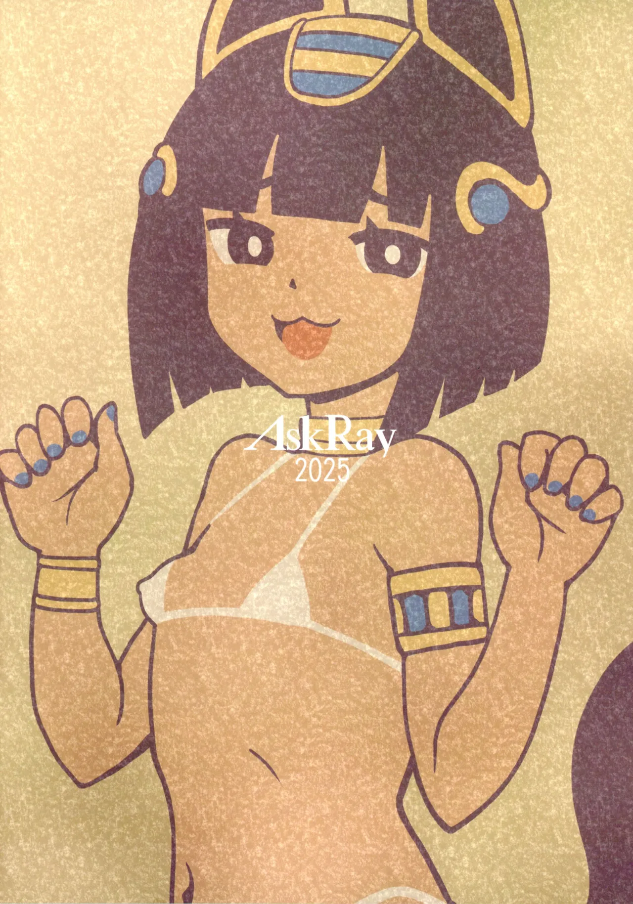 おうちにかみさま Page.2