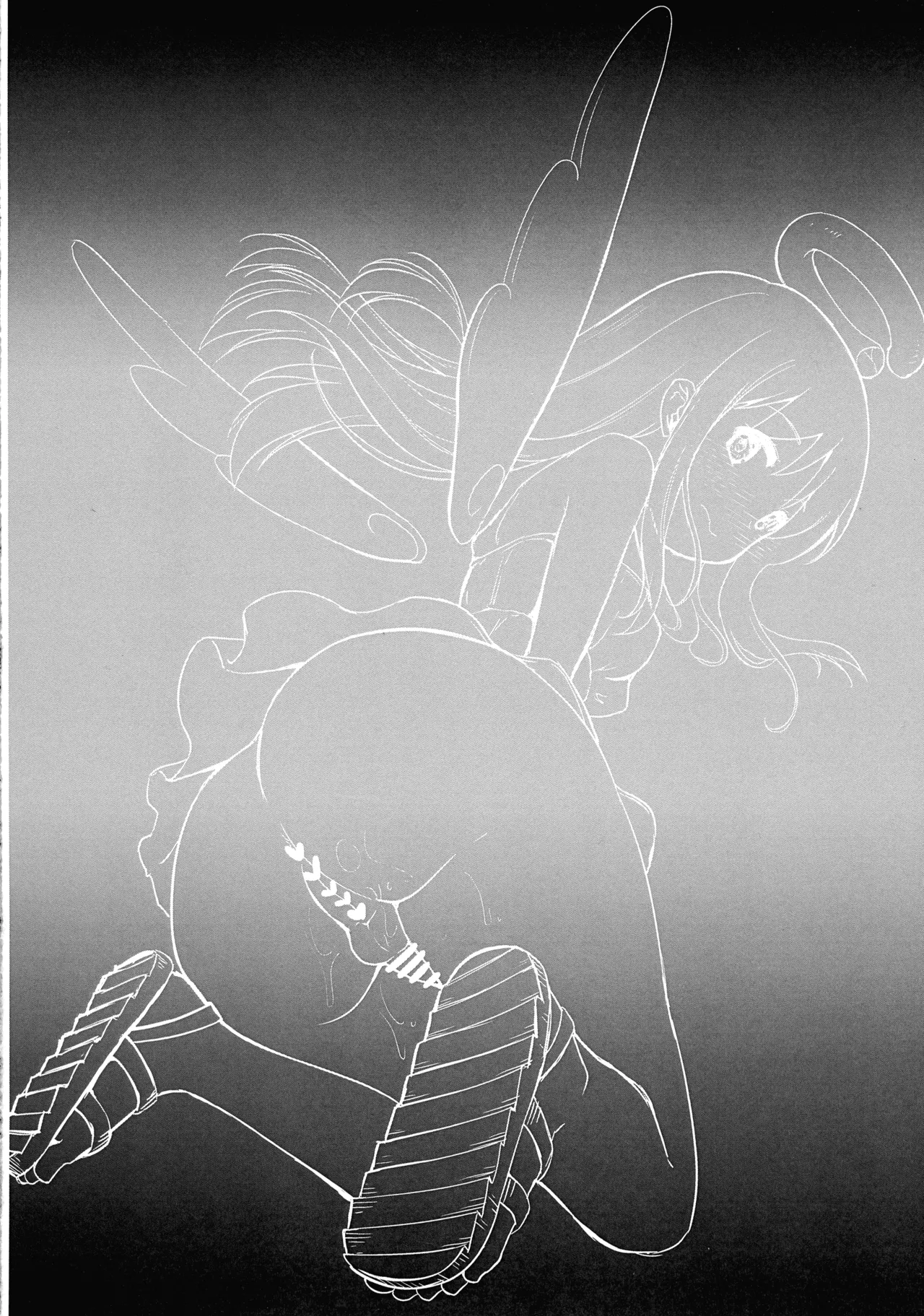 異種族風俗初体験 クリムヴェールの筆おろし Page.3