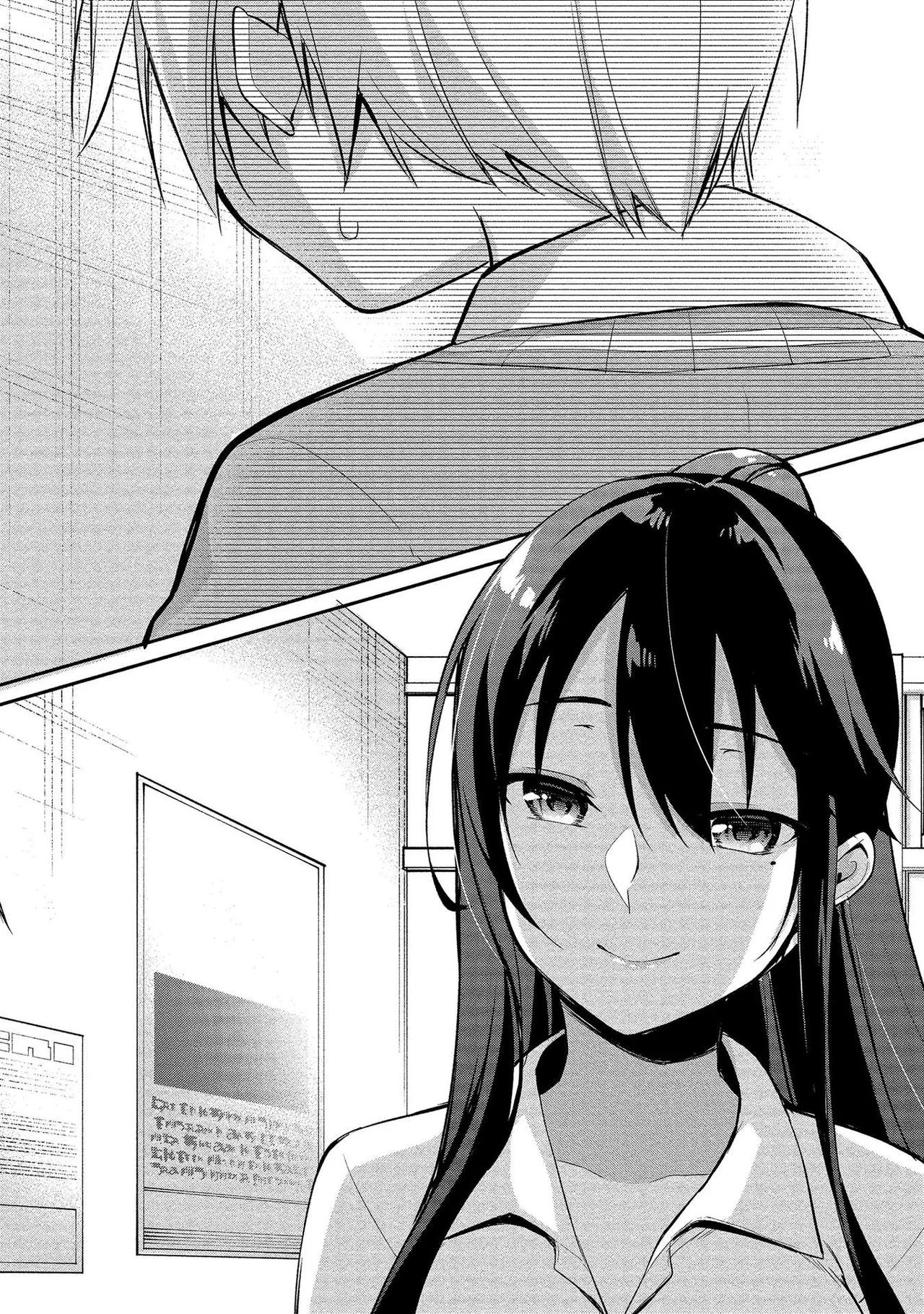 高橋くんは覗ている。～神アプリで年上女子の心をノゾいたらめちゃくちゃ×××だった～ Page.34