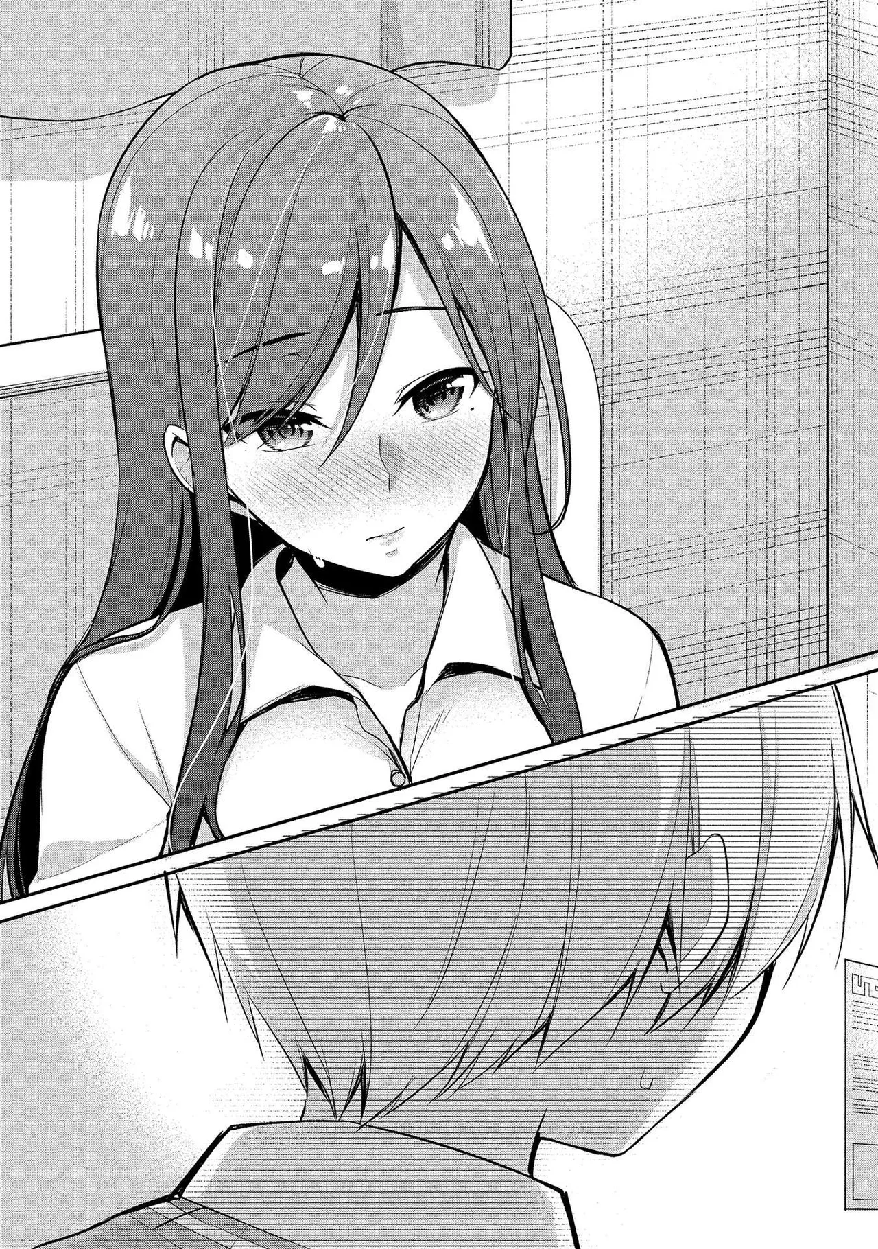 高橋くんは覗ている。～神アプリで年上女子の心をノゾいたらめちゃくちゃ×××だった～ Page.35