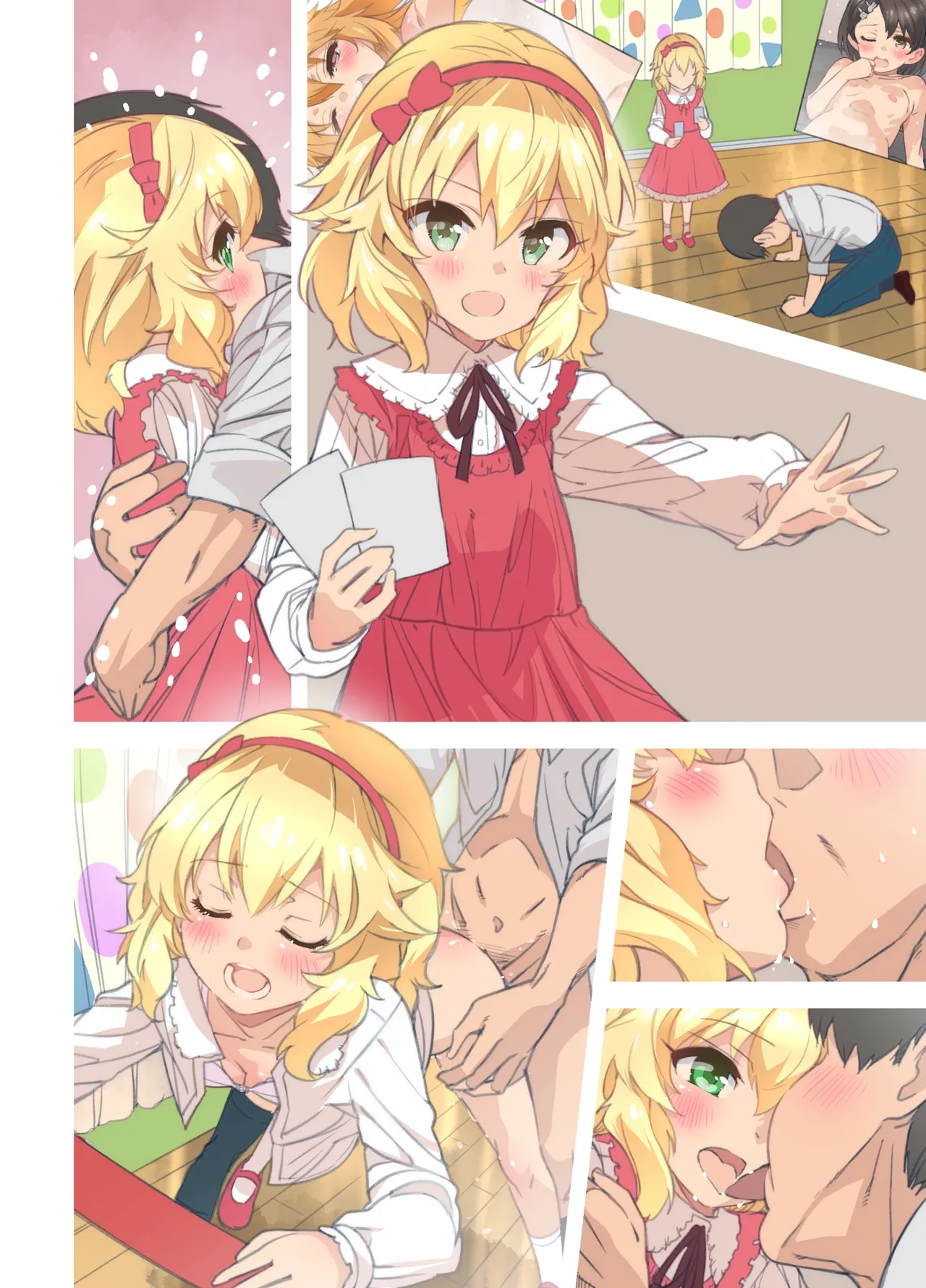 ドレミファックストーリー! Page.23