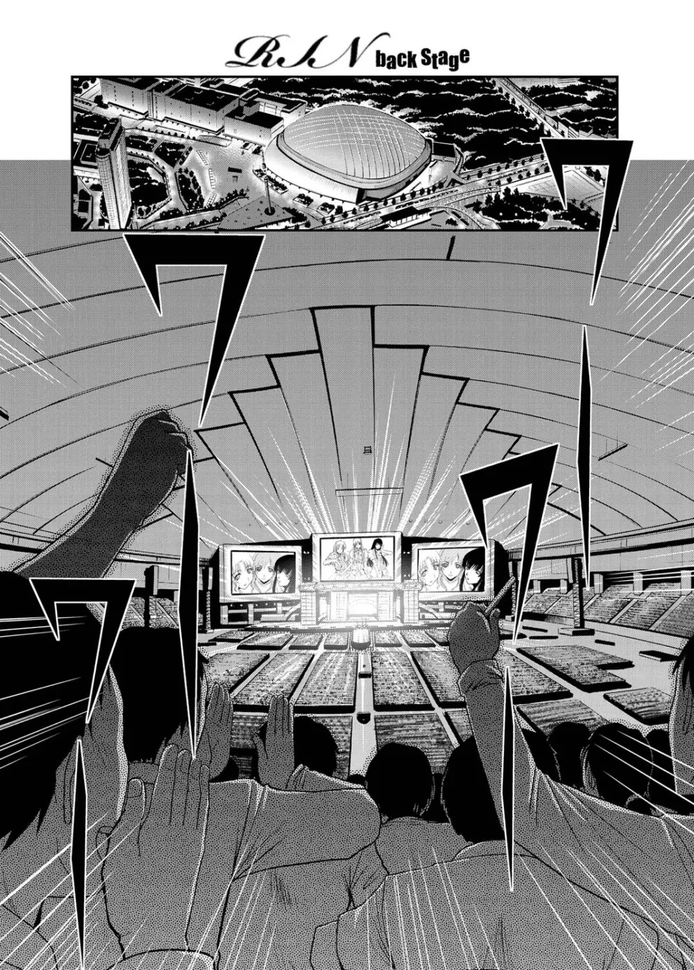 キャノプリcomic 2010年12月号 Vol.2 Page.26