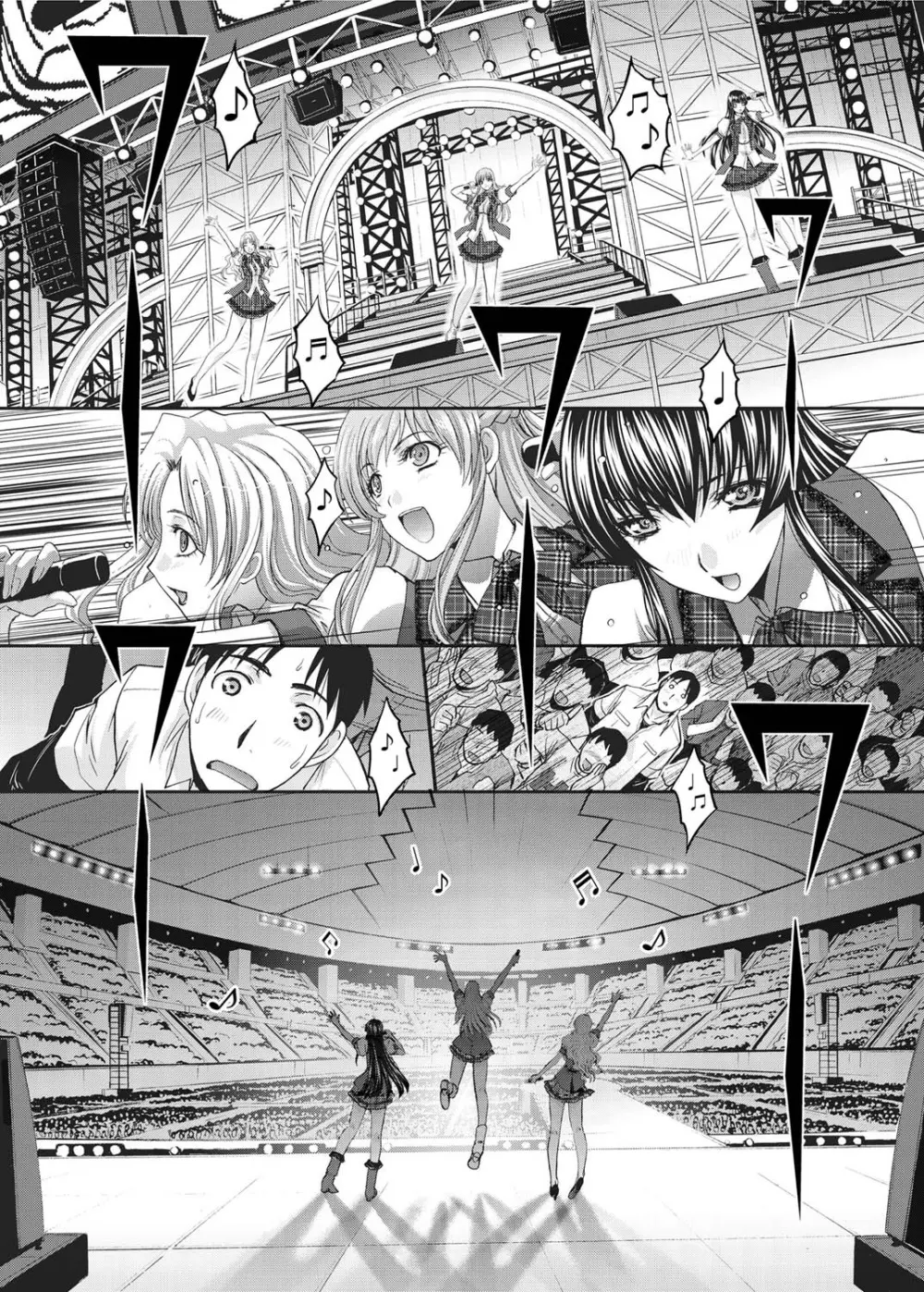 キャノプリcomic 2010年12月号 Vol.2 Page.30