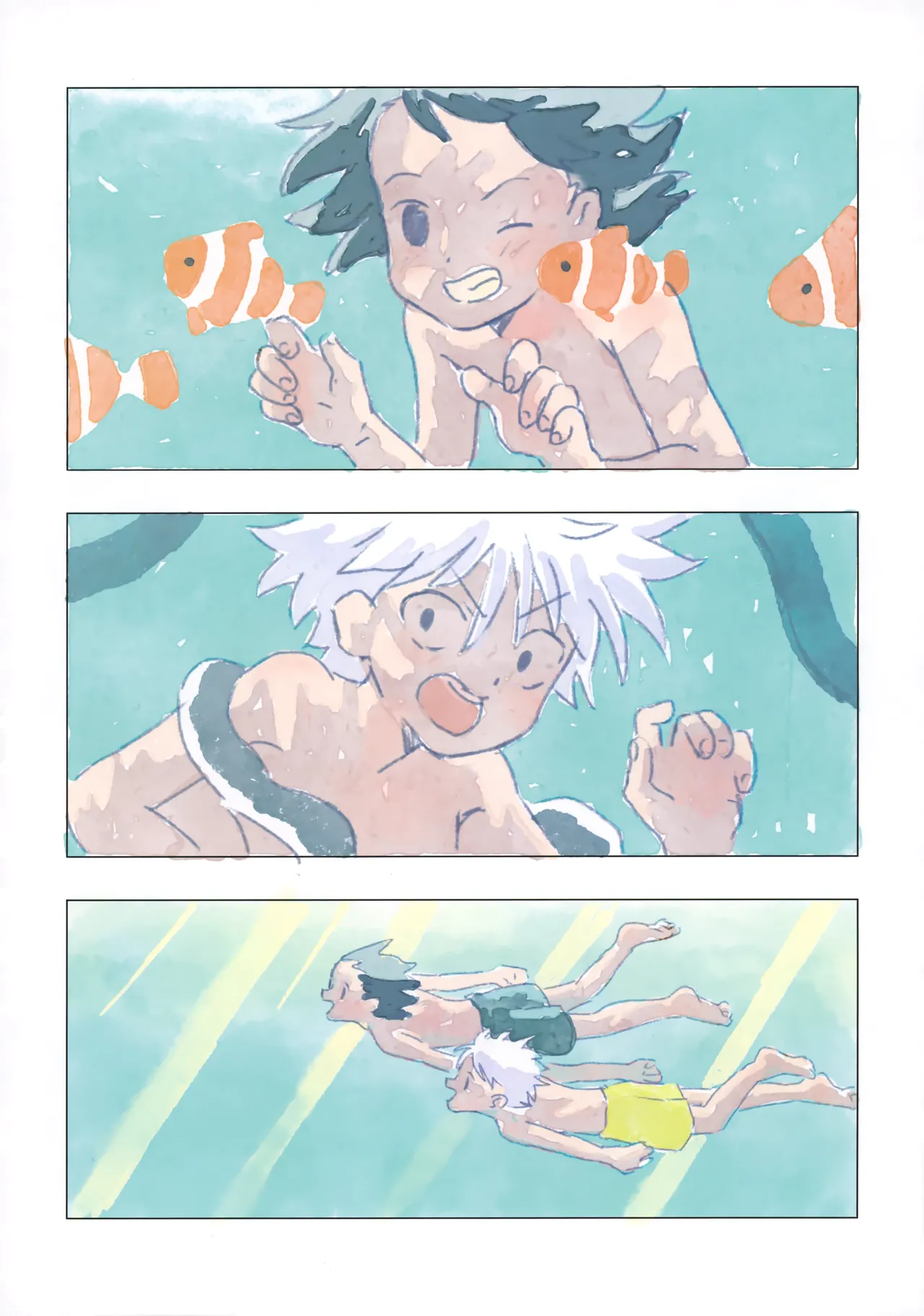 おはようからおやすみ Page.23