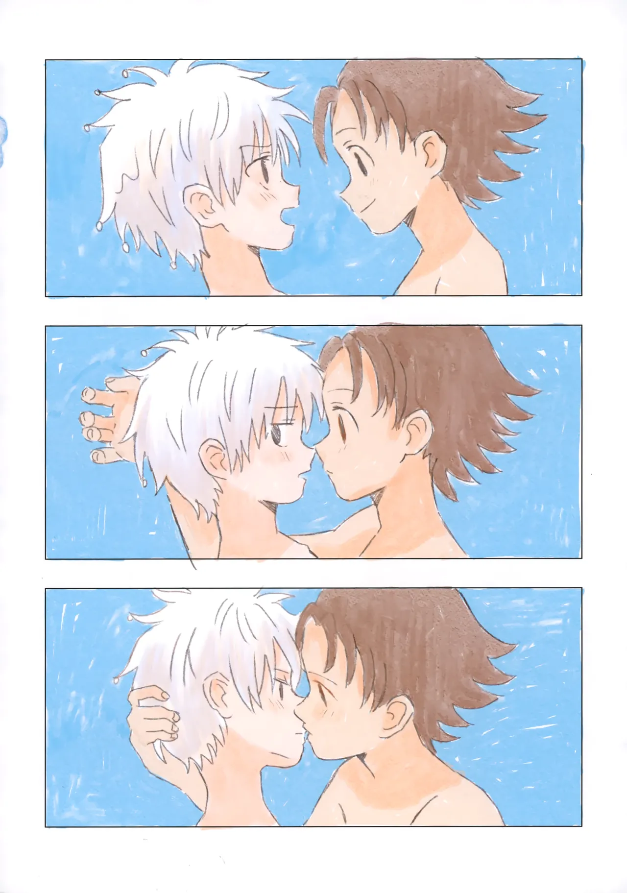 おはようからおやすみ Page.25