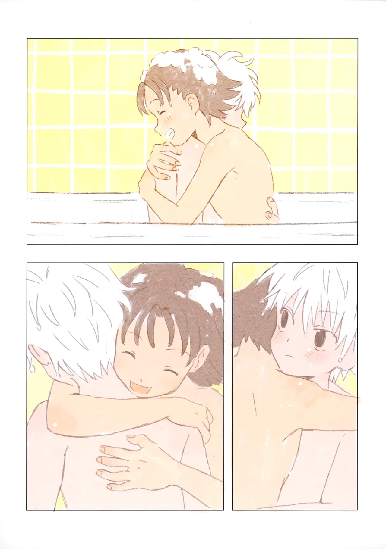 おはようからおやすみ Page.36