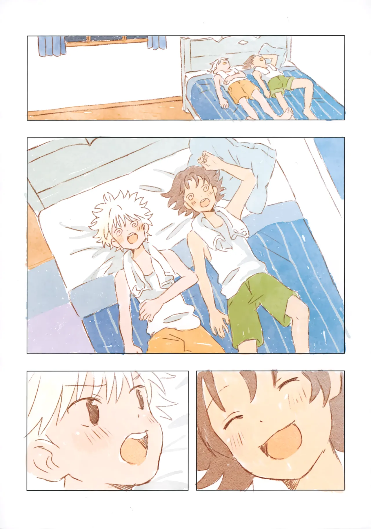 おはようからおやすみ Page.43