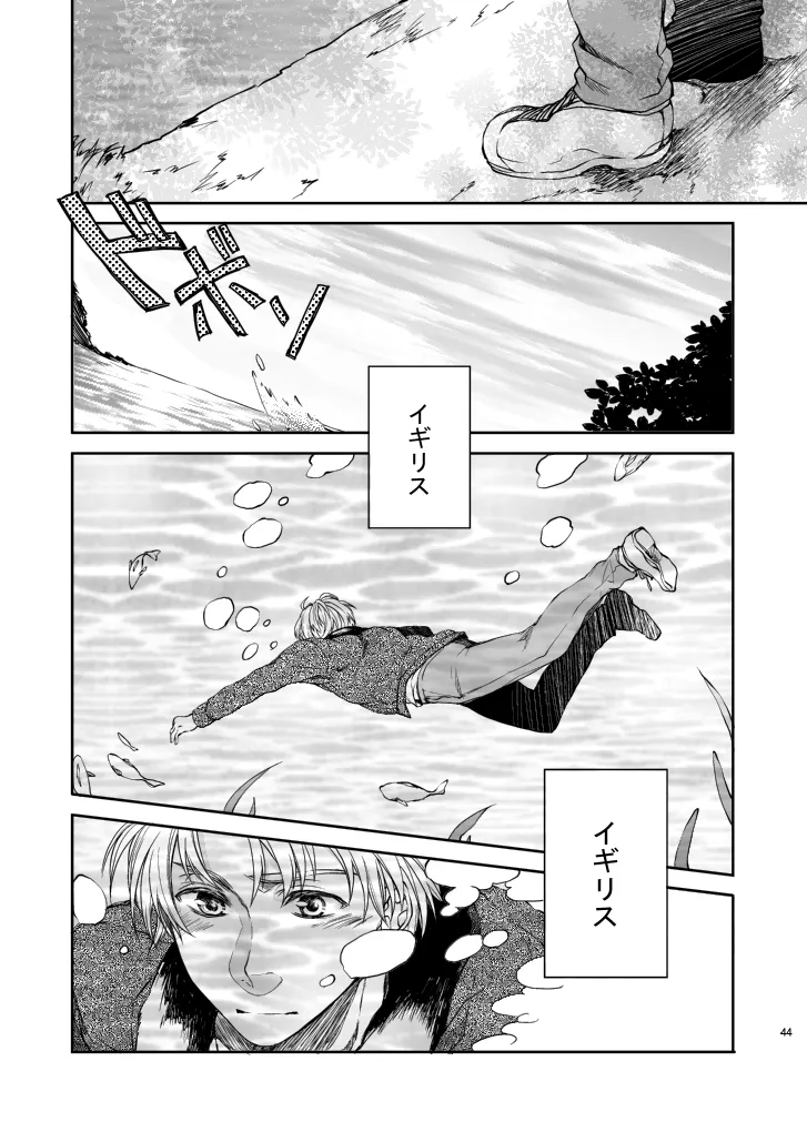 Hello,My darling Page.22
