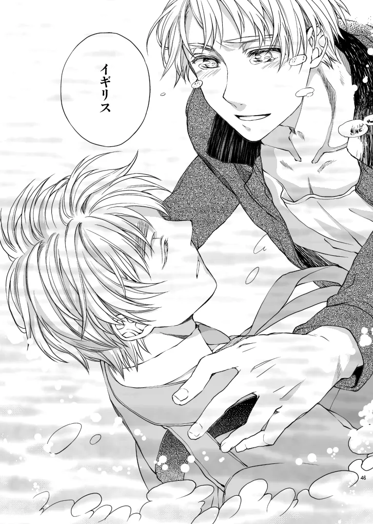 Hello,My darling Page.24