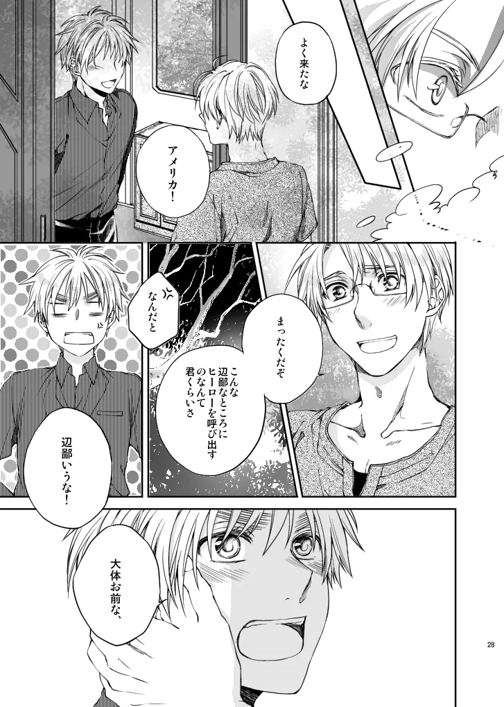 Hello,My darling Page.6
