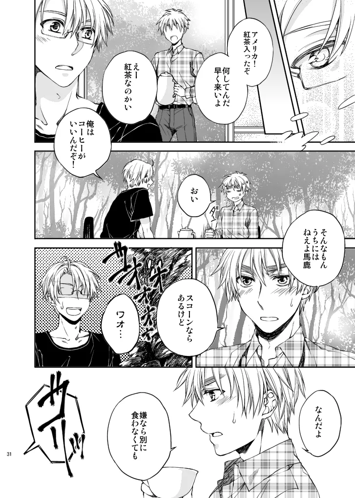 Hello,My darling Page.9