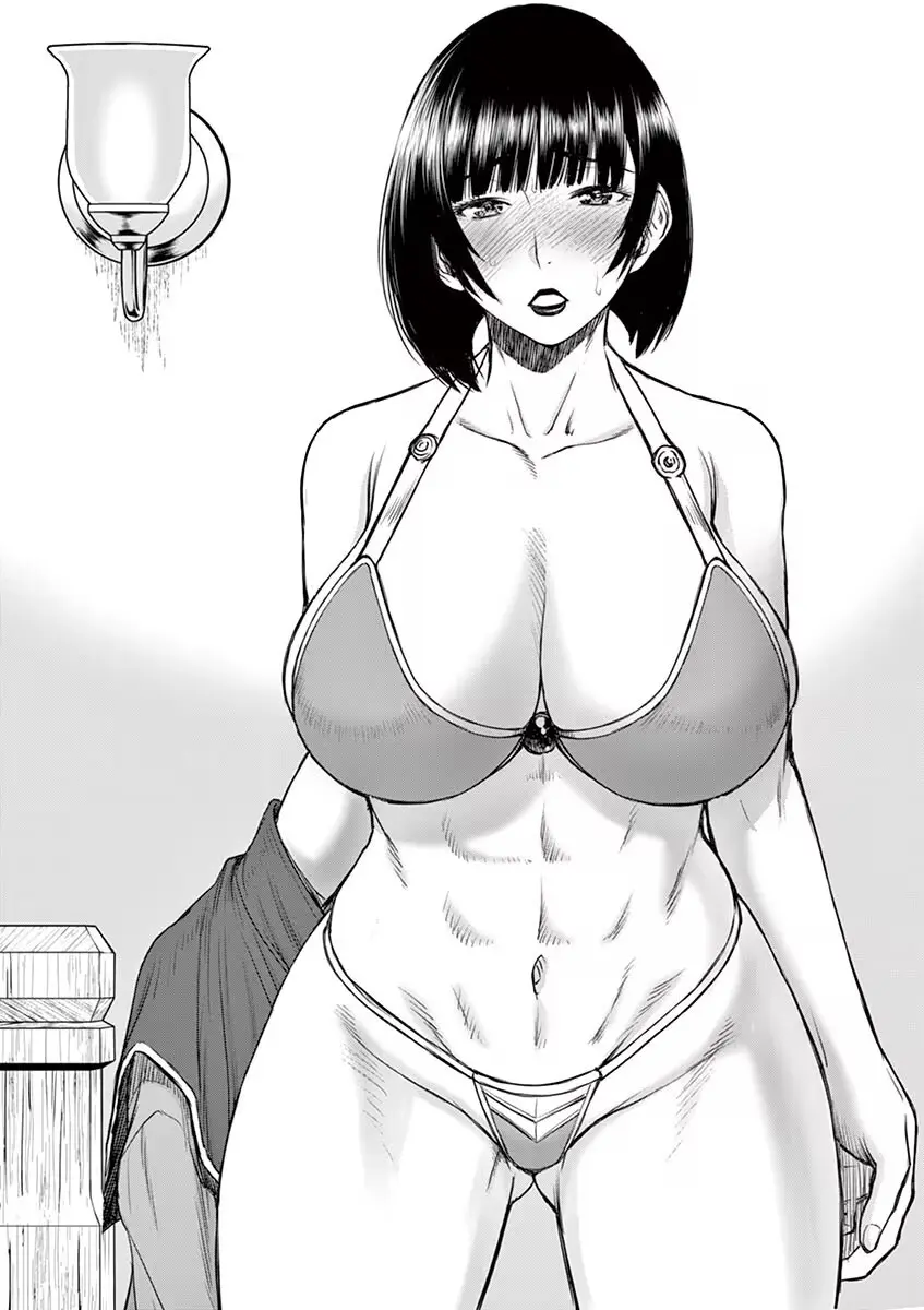 異世界不倫～魔王討伐から十年、妻とはレスの元勇者と、夫を亡くした女戦士～ 1 Page.64