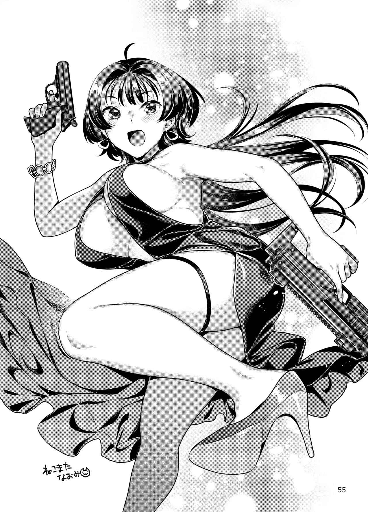 性欲つよつよ女子は奥手エロマンガ家さんにご奉仕プレイしたい Page.55