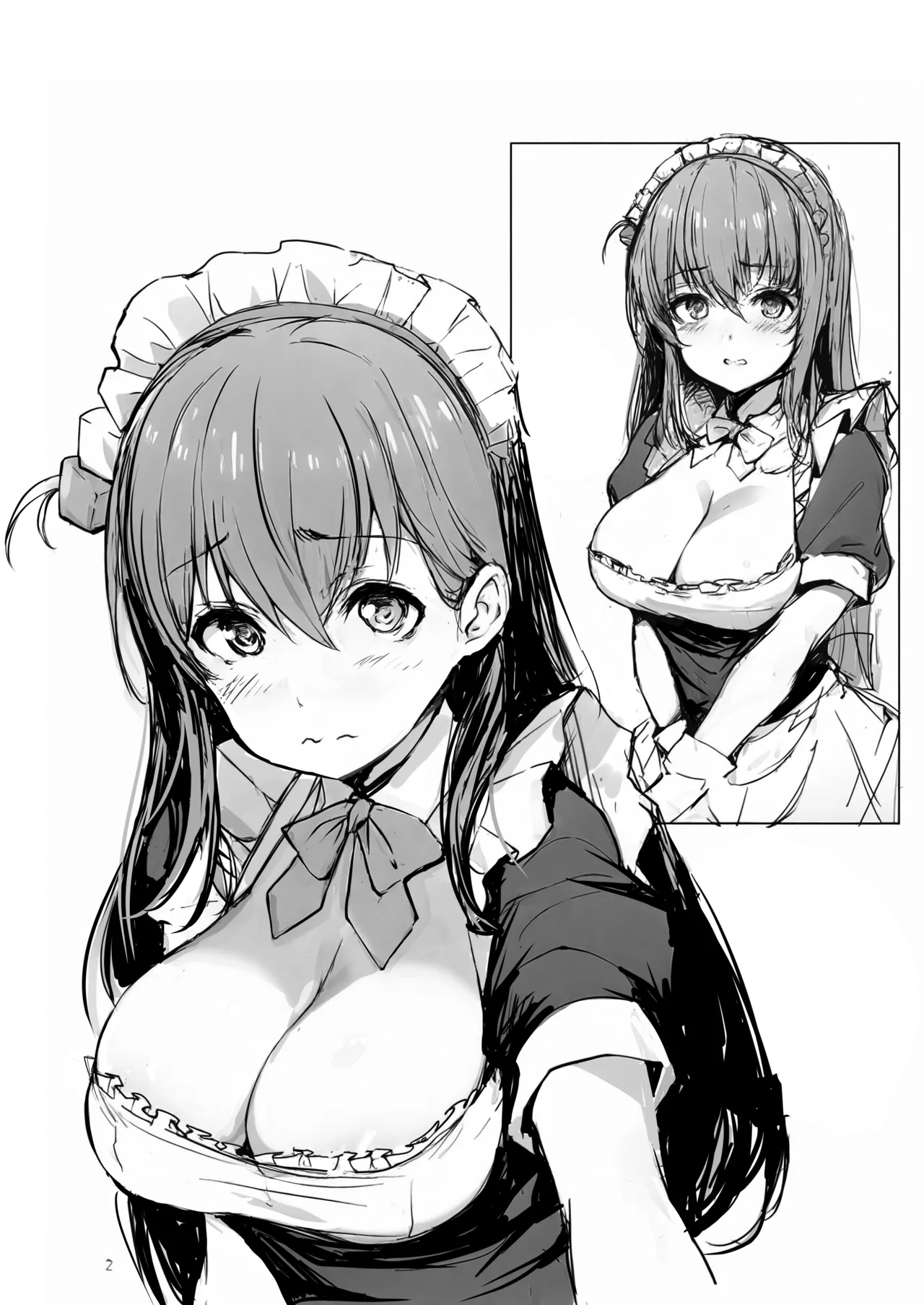 ぼっちチャン観察日誌Re: Page.4
