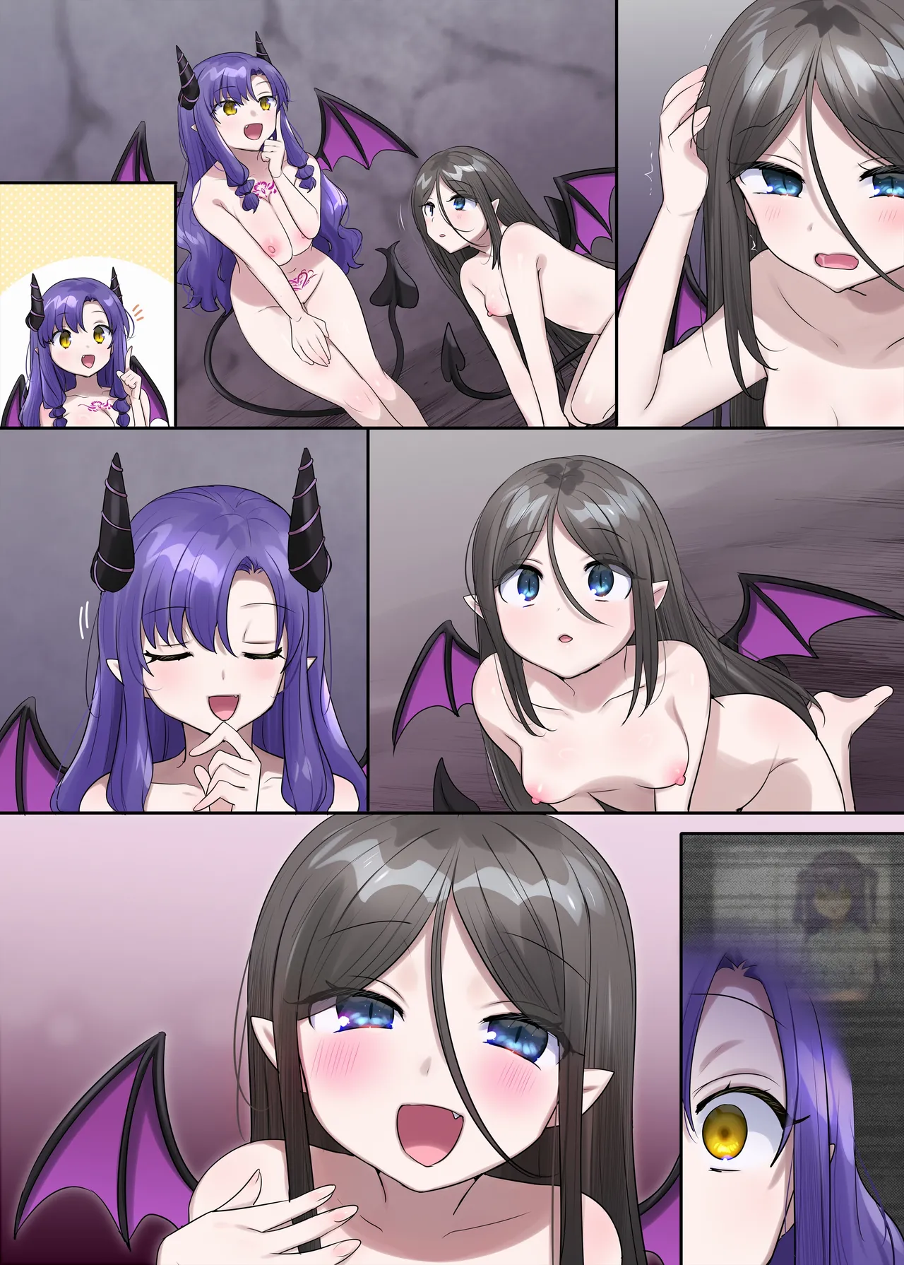 サキュバス草の巣窟 Page.114