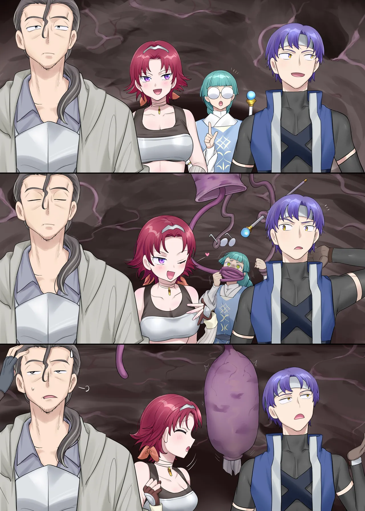 サキュバス草の巣窟 Page.60