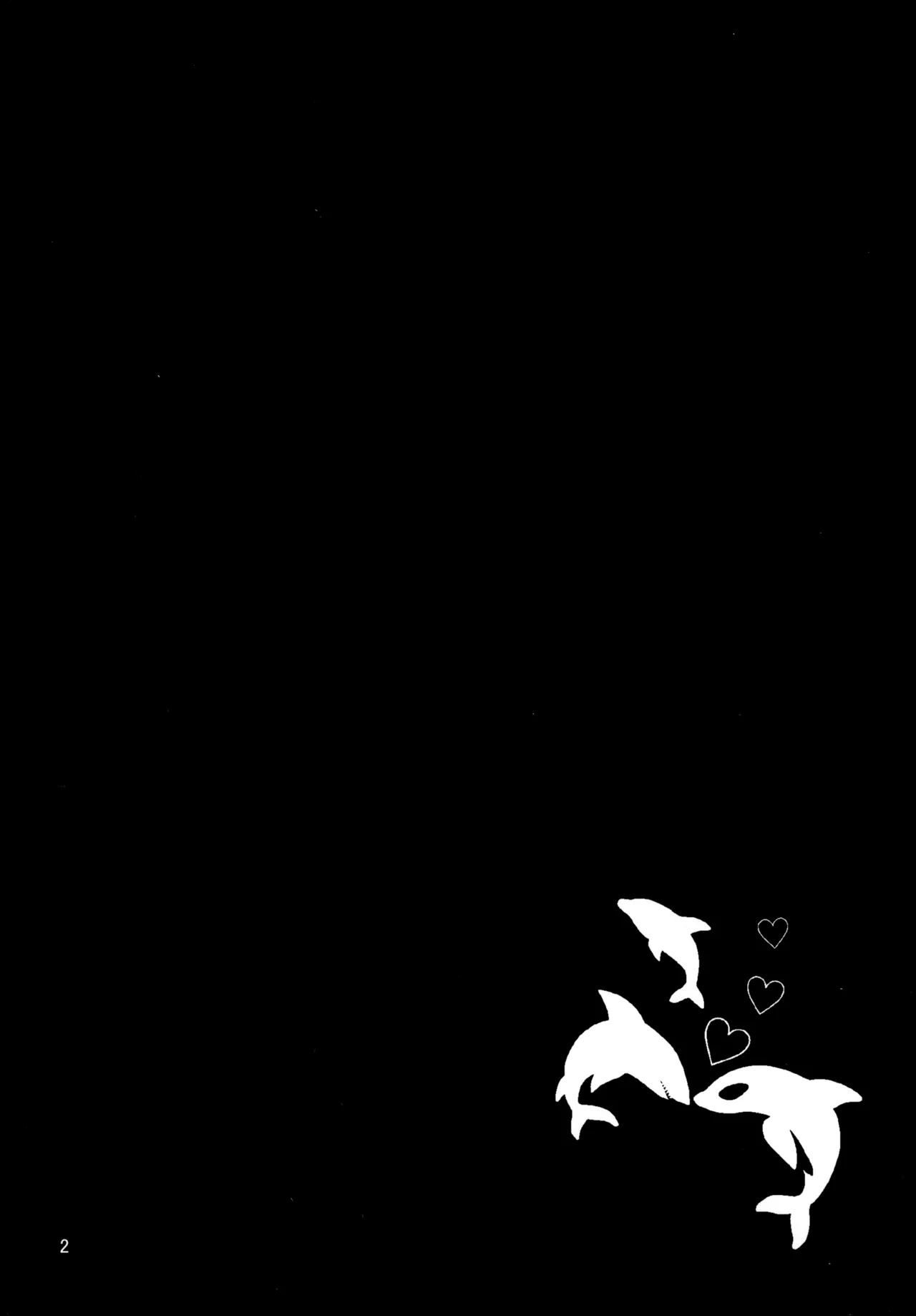 unknown mood Page.3