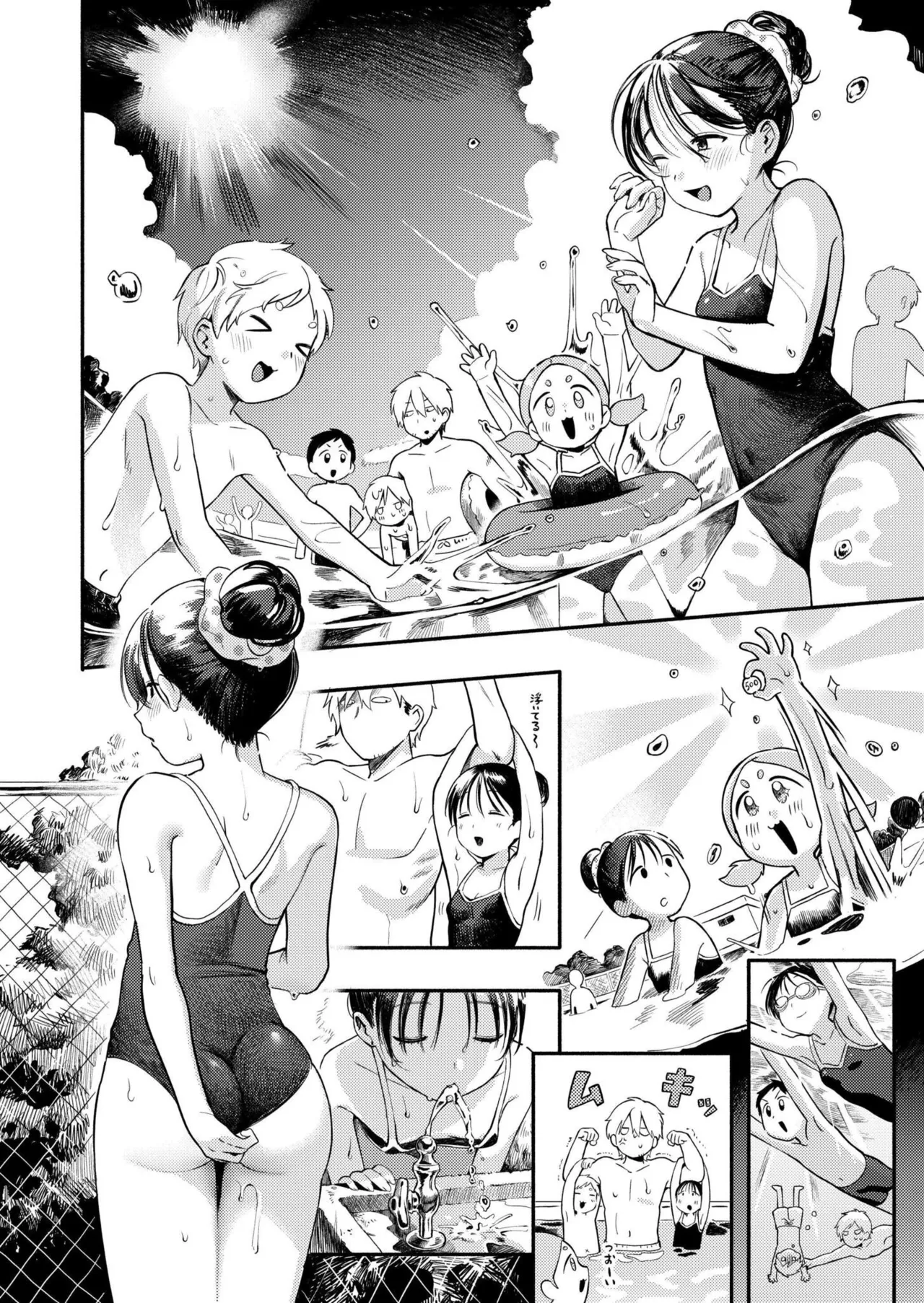 COMIC 快艶 VOL.27 Page.6