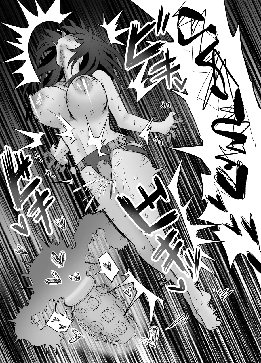 [叡智研究所 (Blank)] 軽い気持ちでTS薬に手を出した男が身も心もメス堕ちするまで(1)オナニー編 Page.59