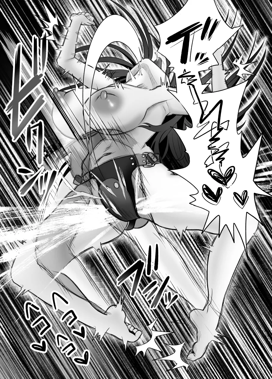 [叡智研究所 (Blank)] 軽い気持ちでTS薬に手を出した男が身も心もメス堕ちするまで(1)オナニー編 Page.62