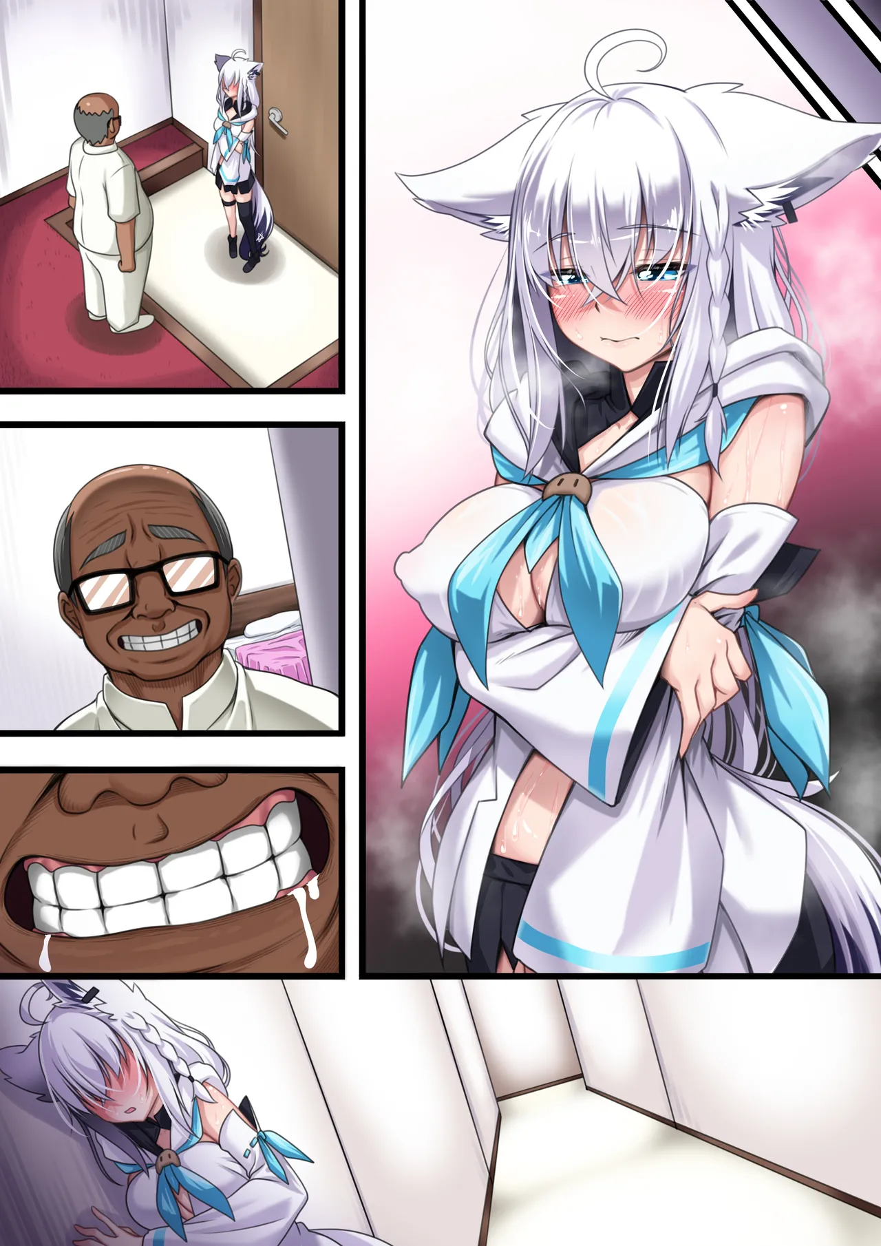 付き合い始めたすこん部が塩対応で、おっさんすこん部に落とされるフブキさん Page.485