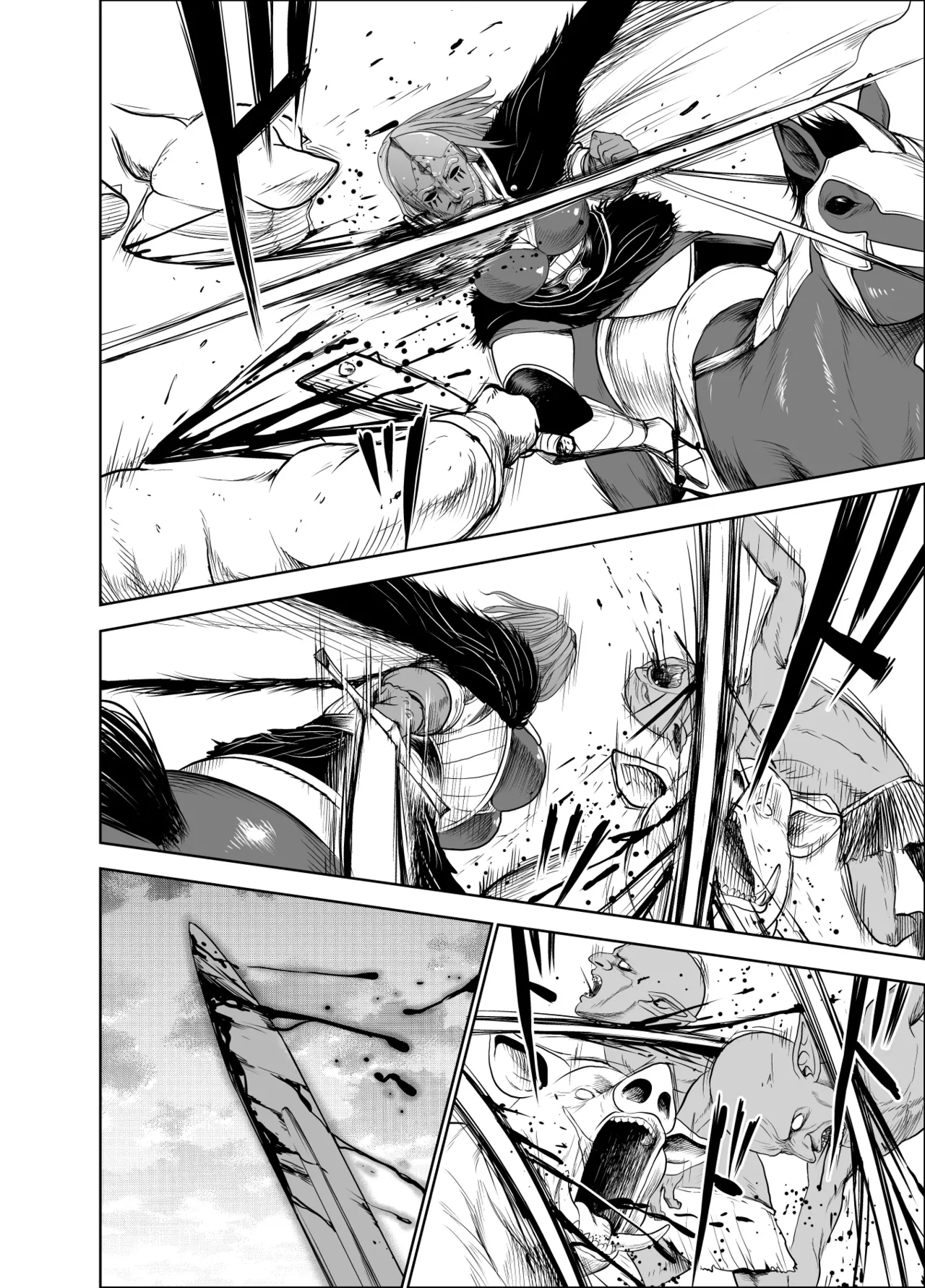 ダルミニア王国物語「女将軍の絶望の熱望」 Page.8