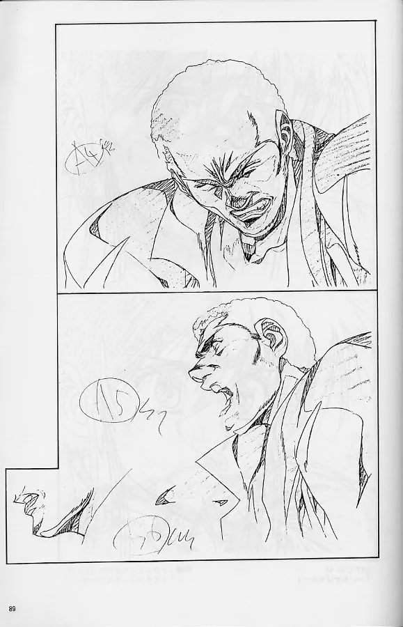 プラスチックリトル修正原画集 Page.89