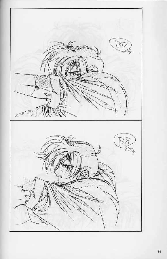 プラスチックリトル修正原画集 Page.94