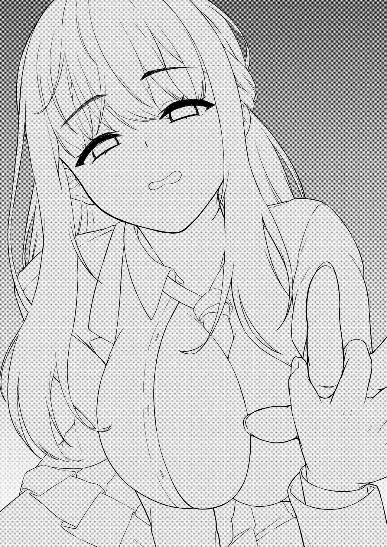 ショタコンだけど学生同士なら問題ないよね Page.2