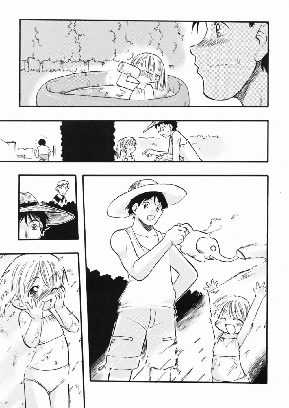 LIVE Page.172