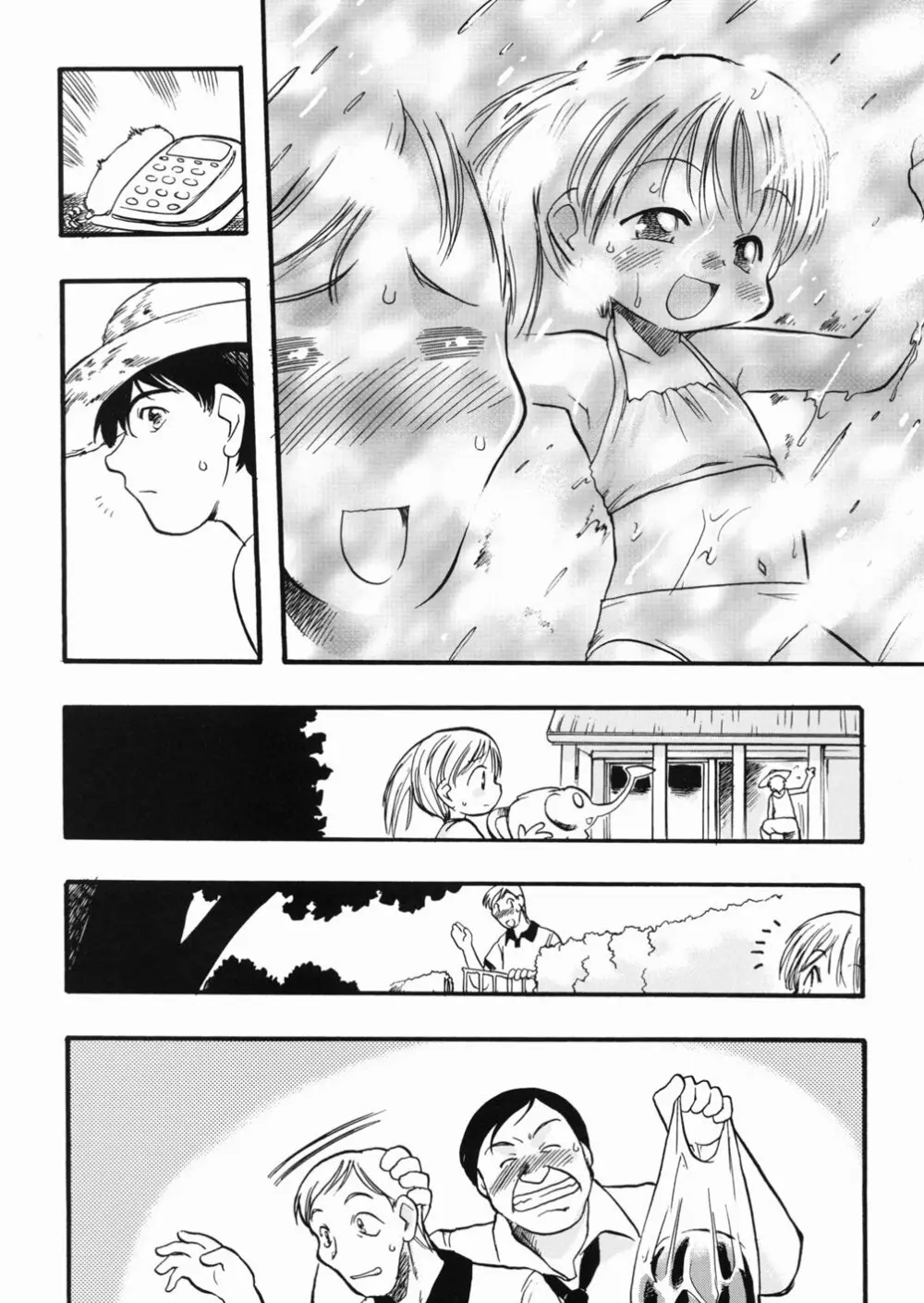 LIVE Page.173