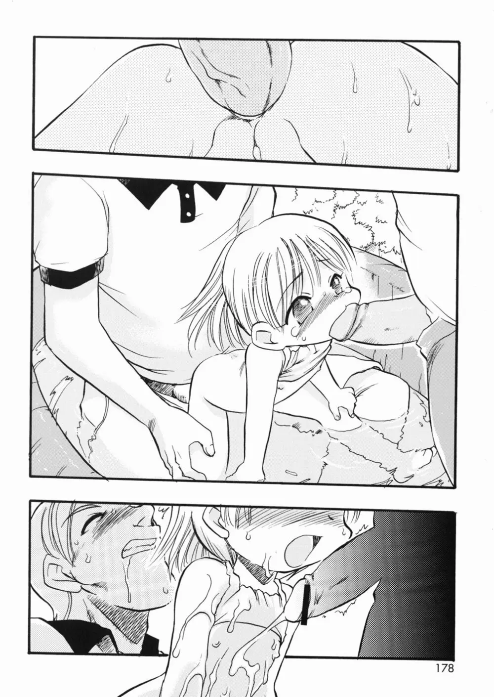 LIVE Page.179