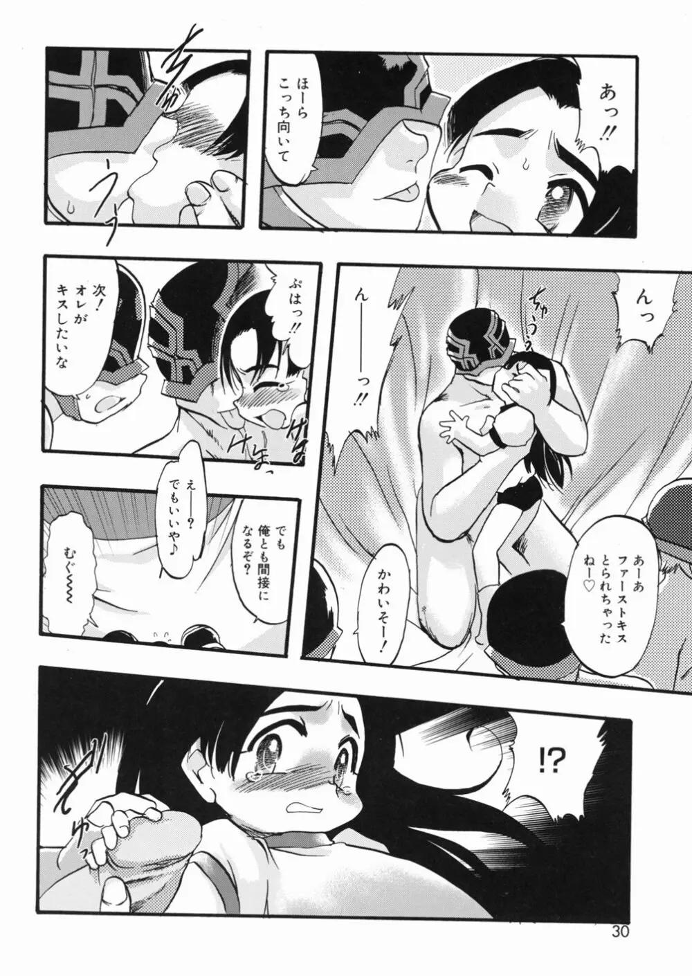 LIVE Page.31