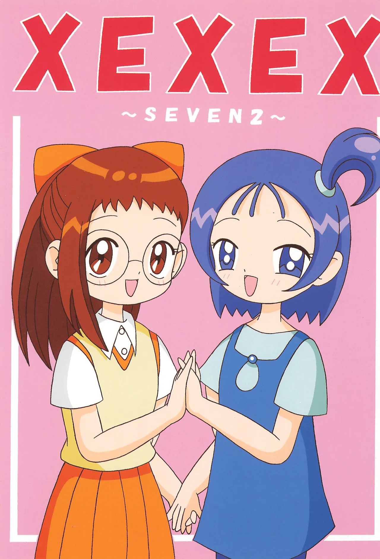 XEXEX ~SEVEN2~ Page.1