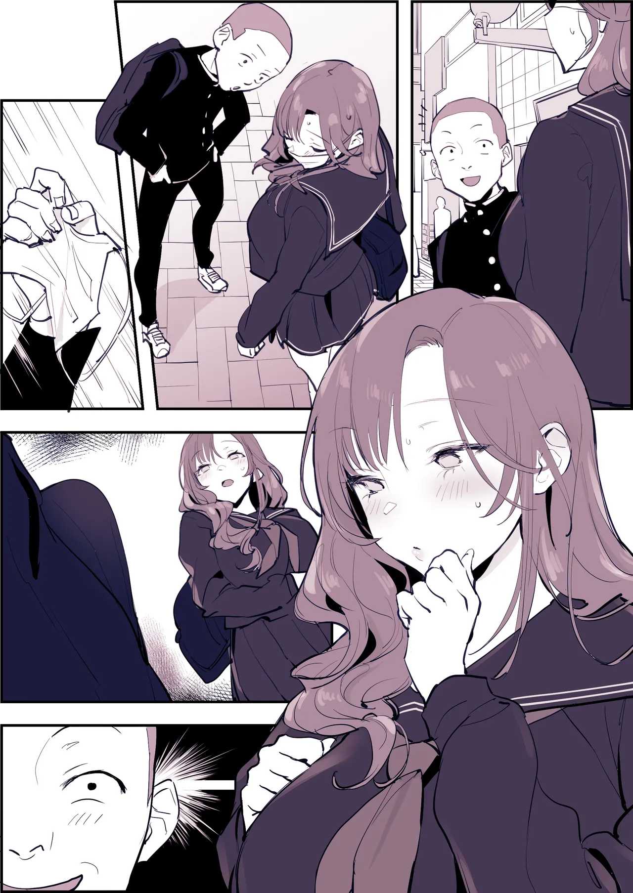 ぽりうれたん短編集 -淫- Page.312