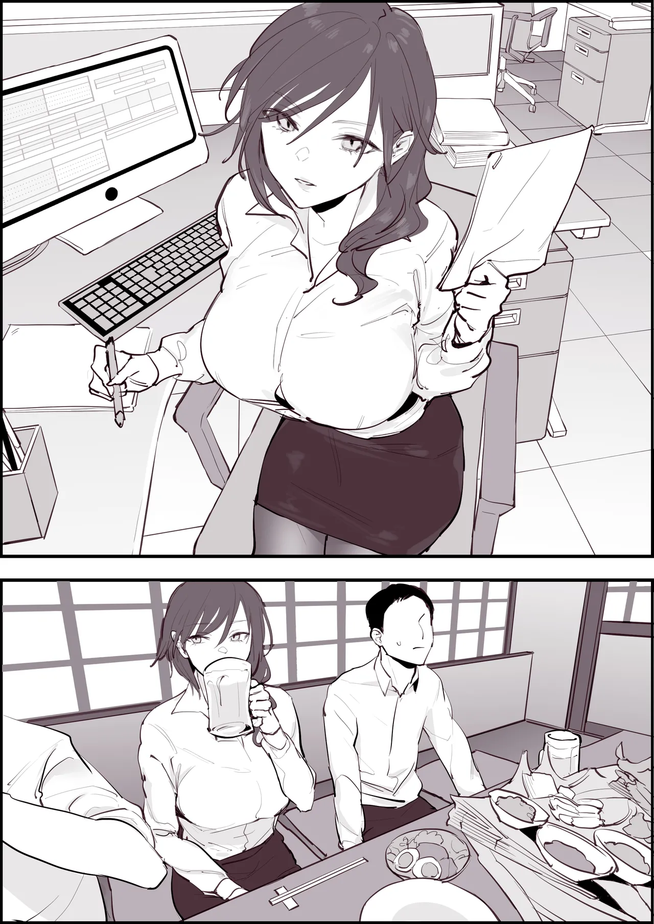 ぽりうれたん短編集 -淫- Page.356